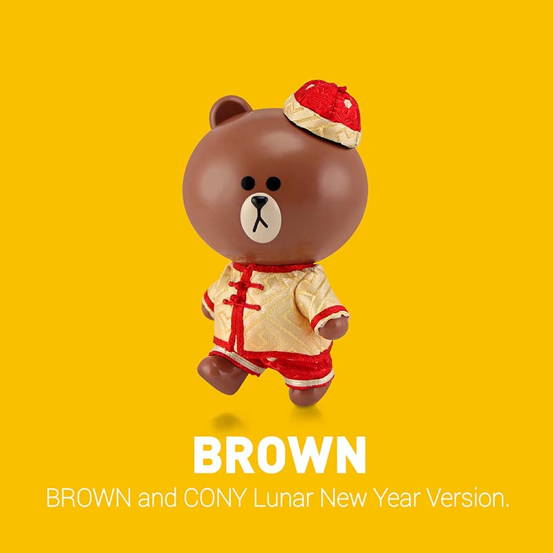 [P-Style] LINE FRIENDS - BROWN Lunar New Year Version